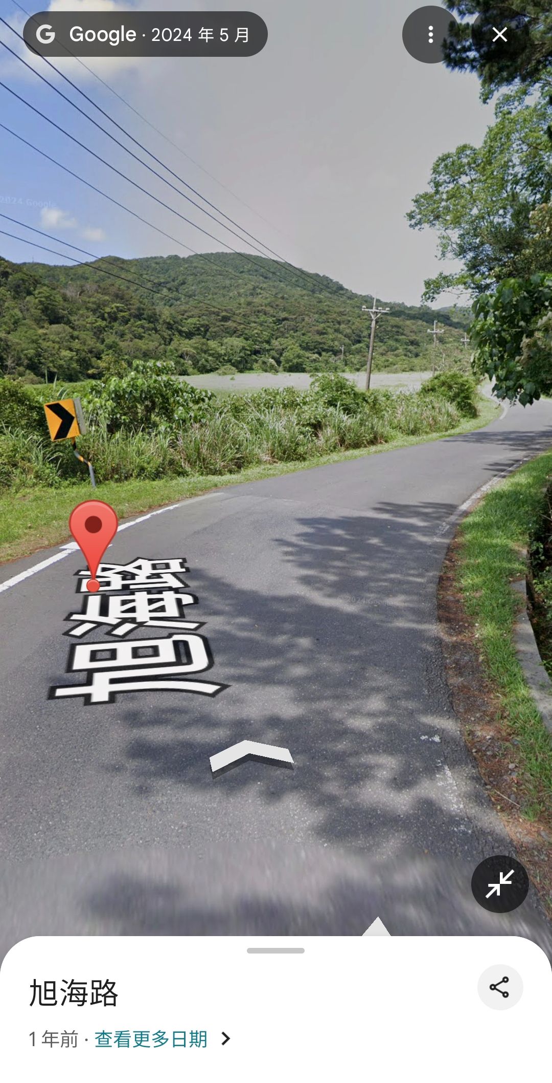 相關圖片 2