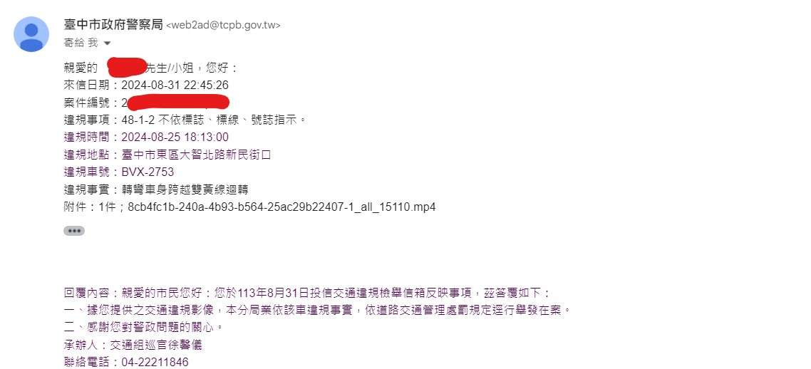 相關圖片 1