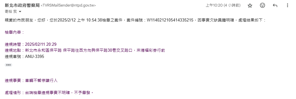 相關圖片 1