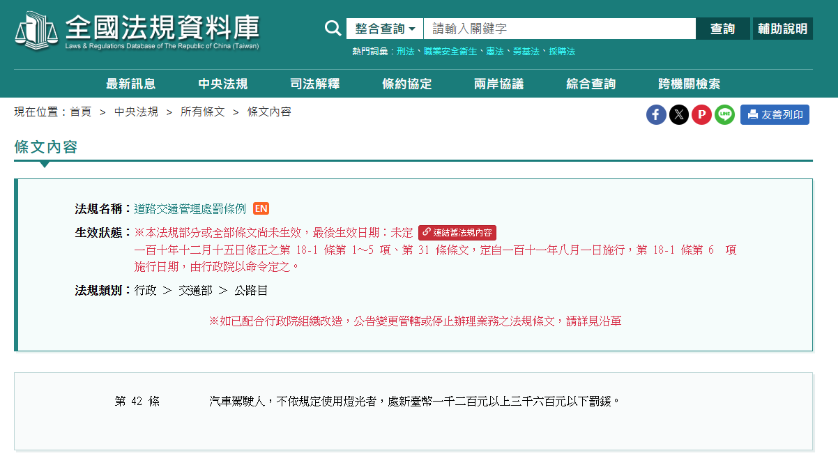 相關圖片 2