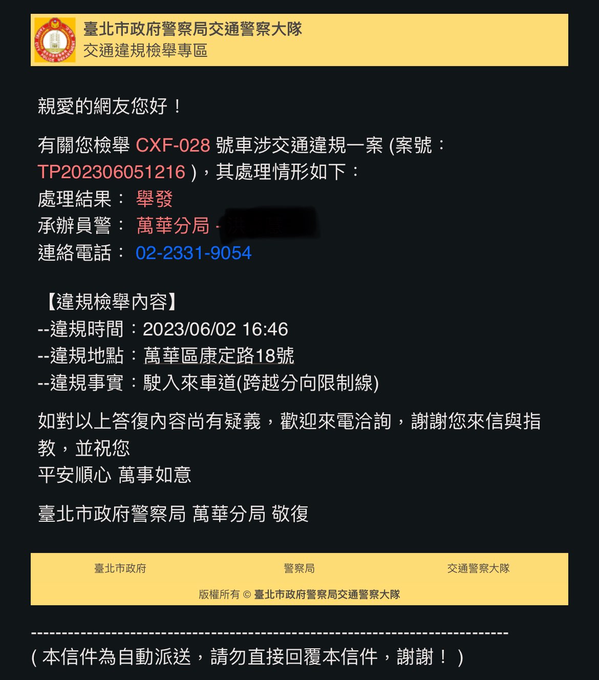 相關圖片 4