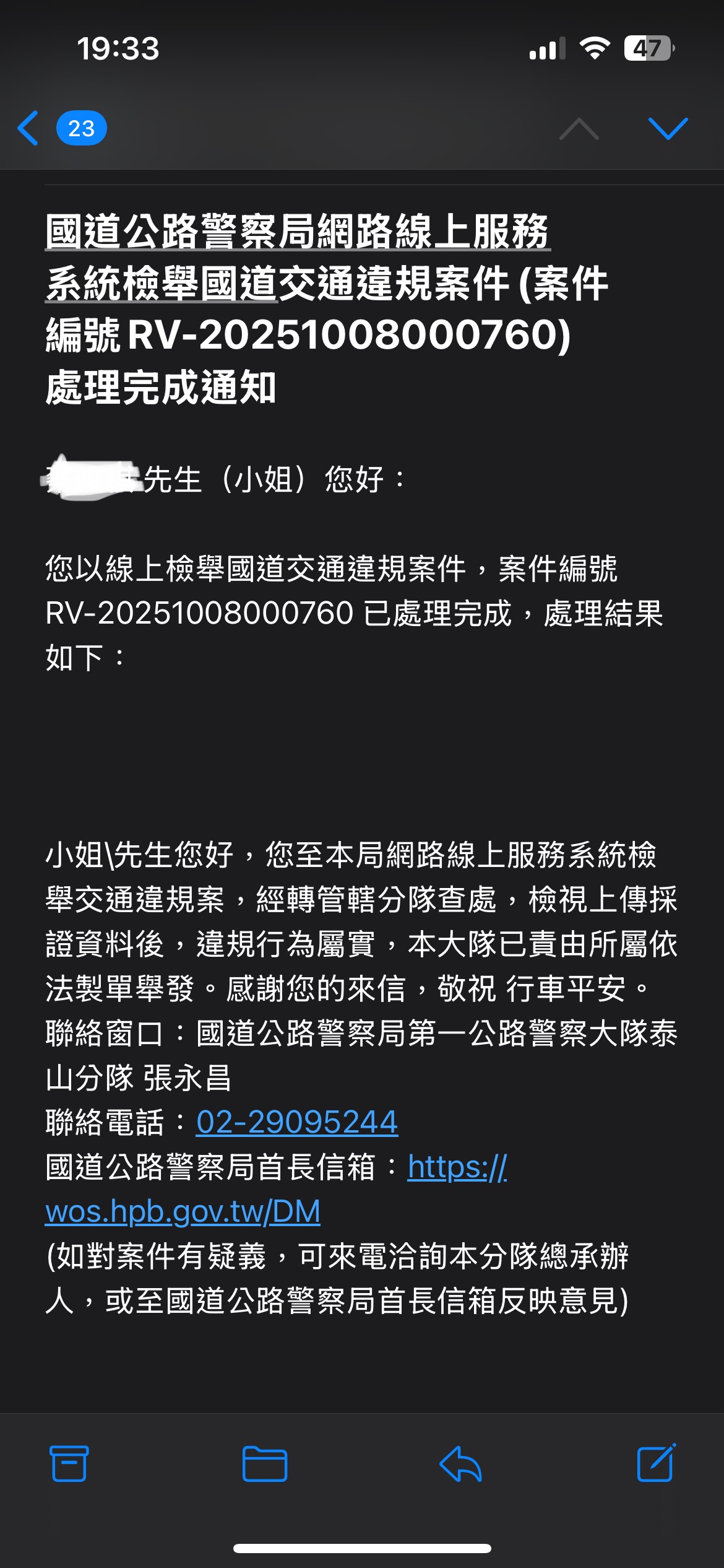 相關圖片 4