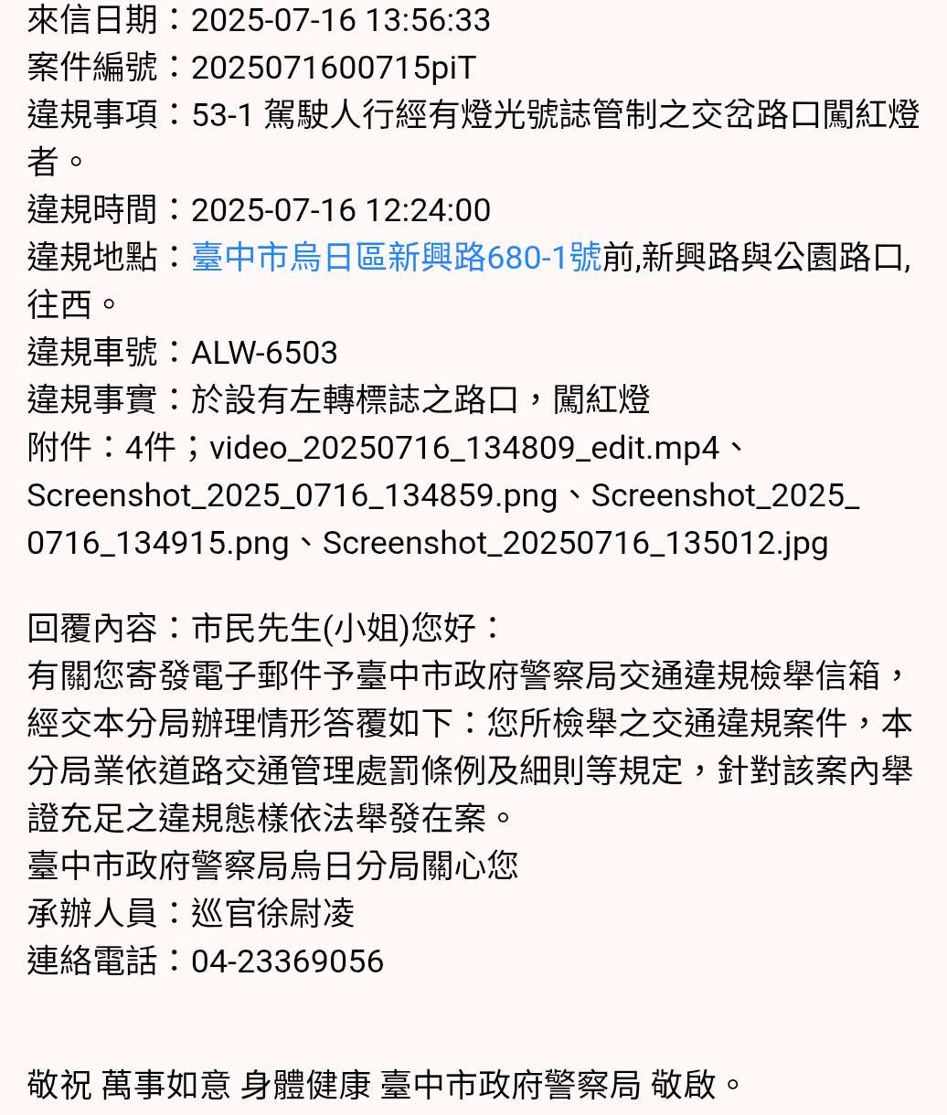 相關圖片 2