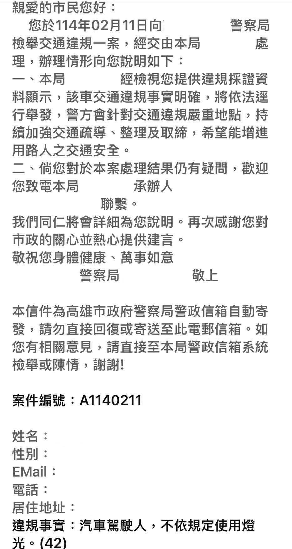 相關圖片 2