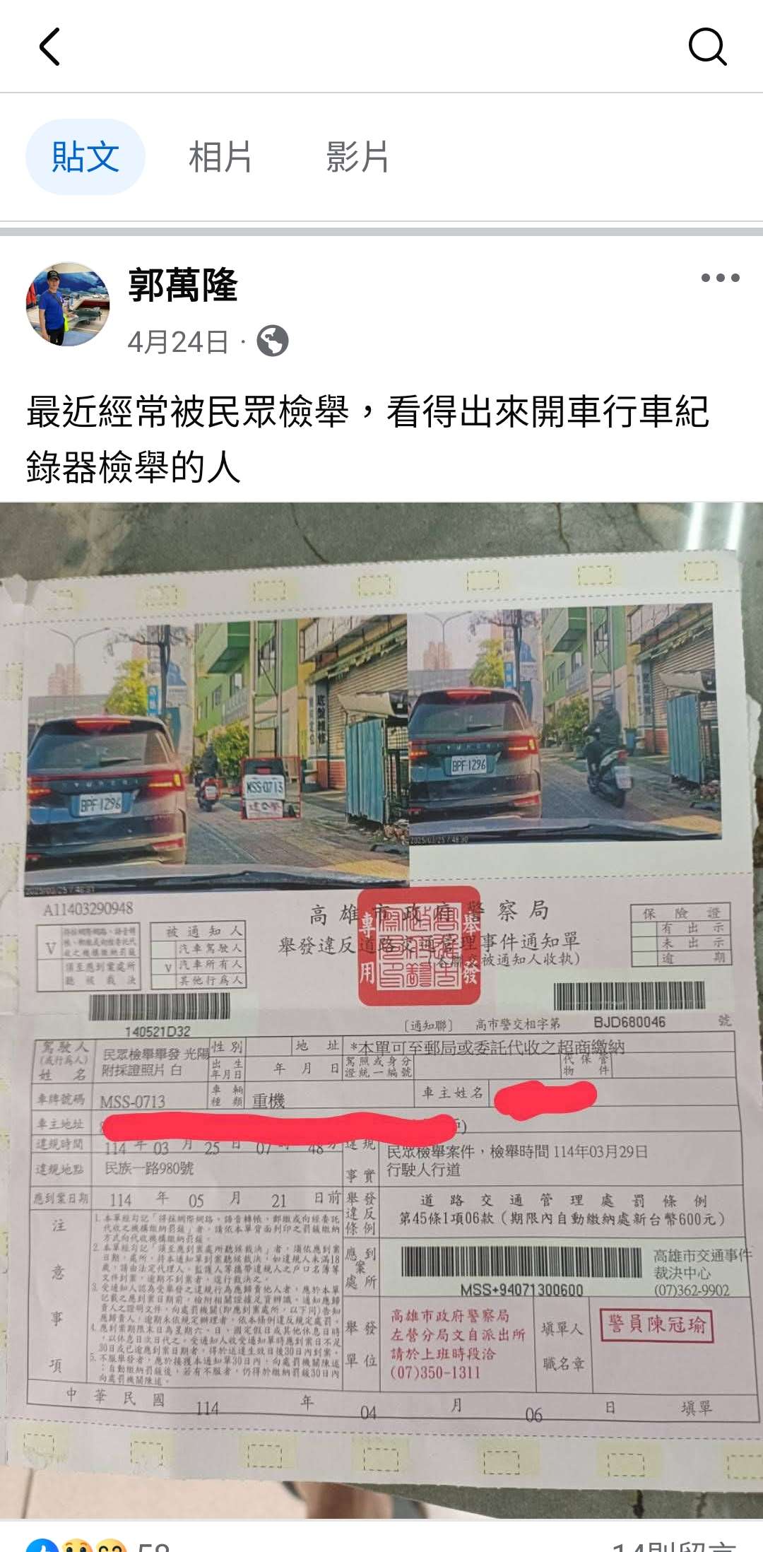相關圖片 2