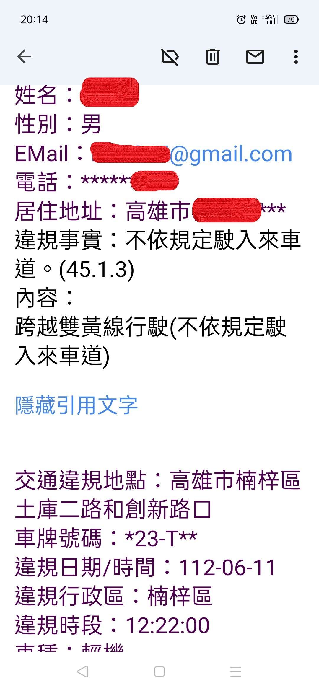 相關圖片 2