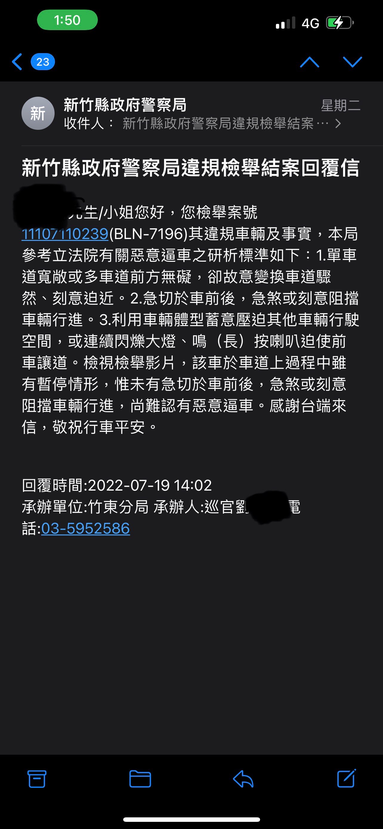 相關圖片 2