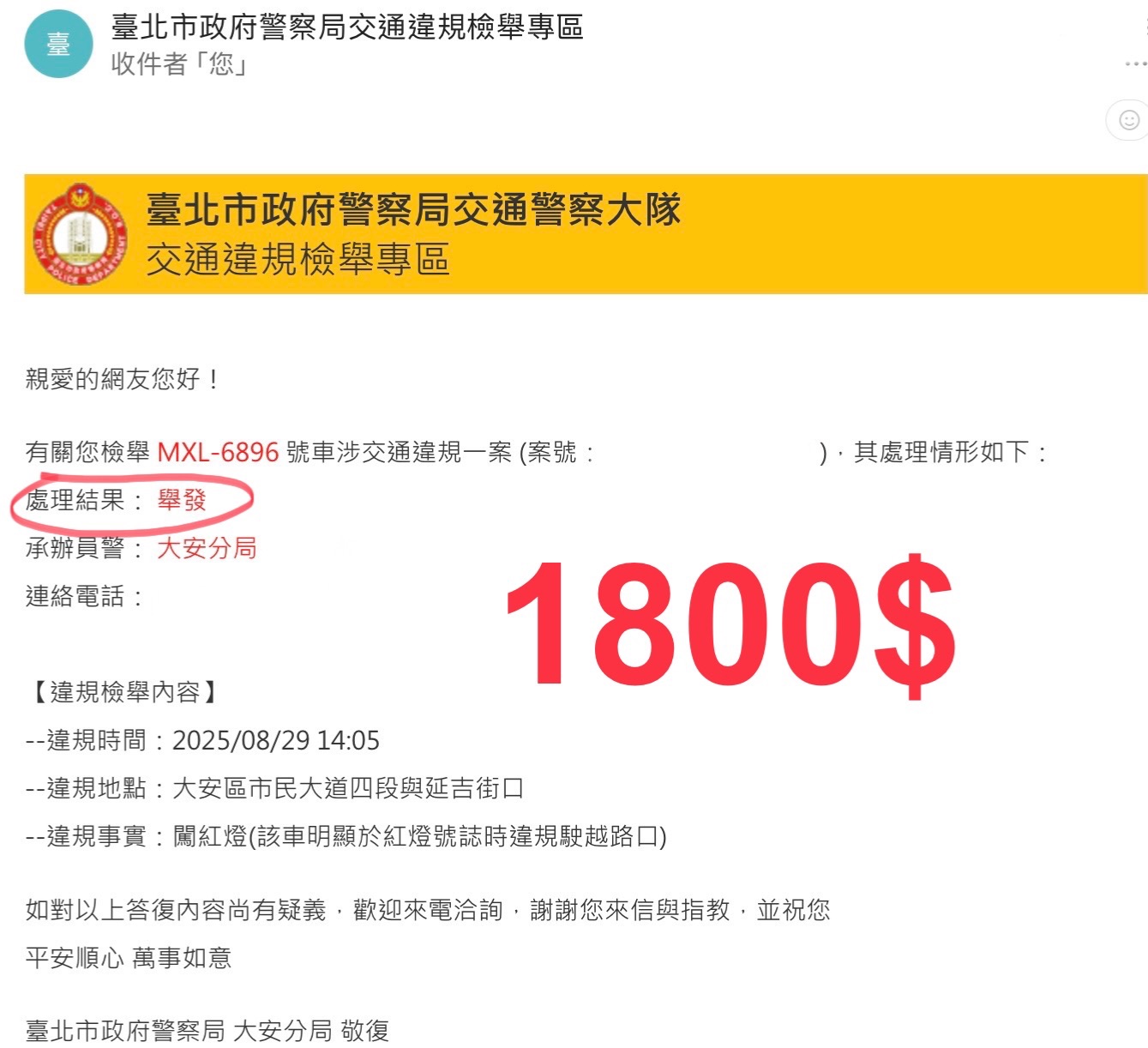 相關圖片 5