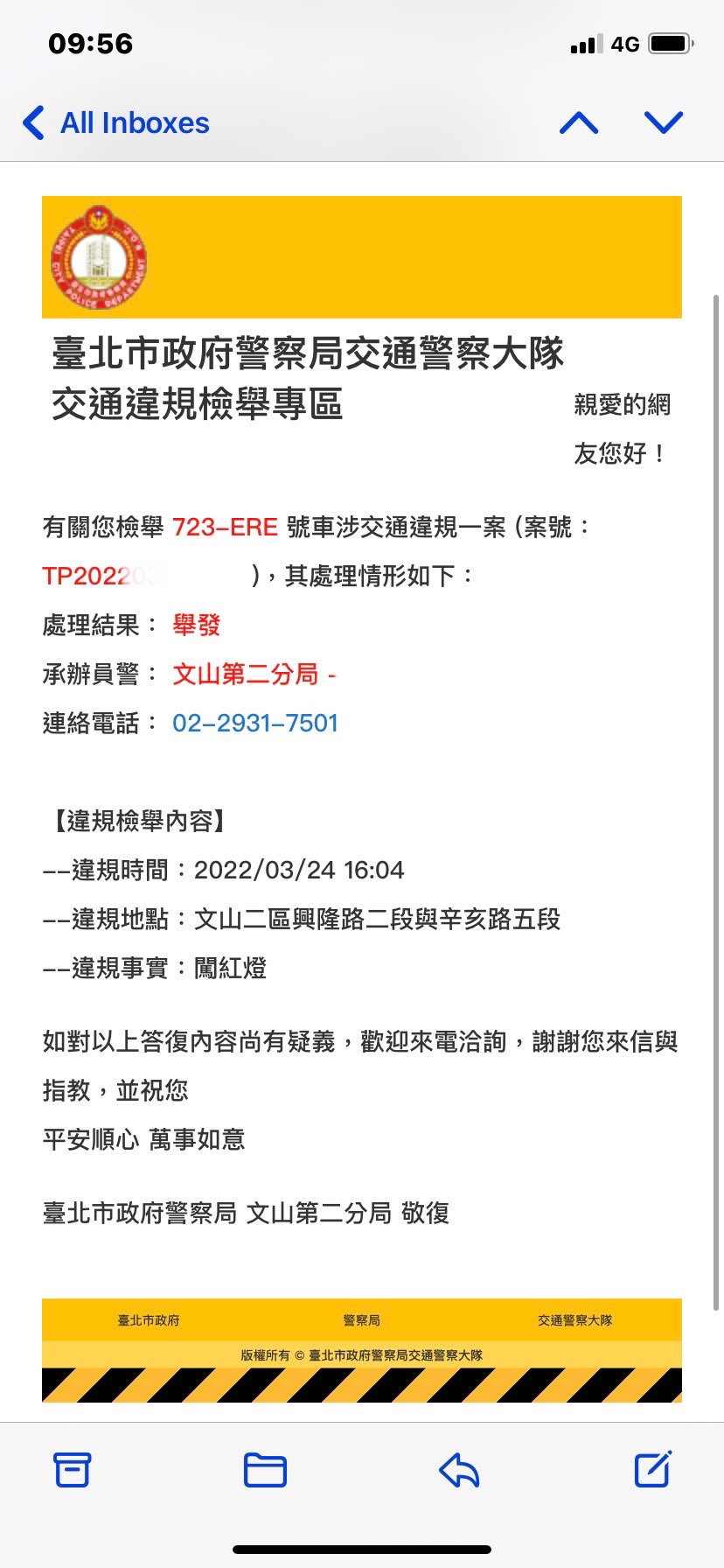 相關圖片 1