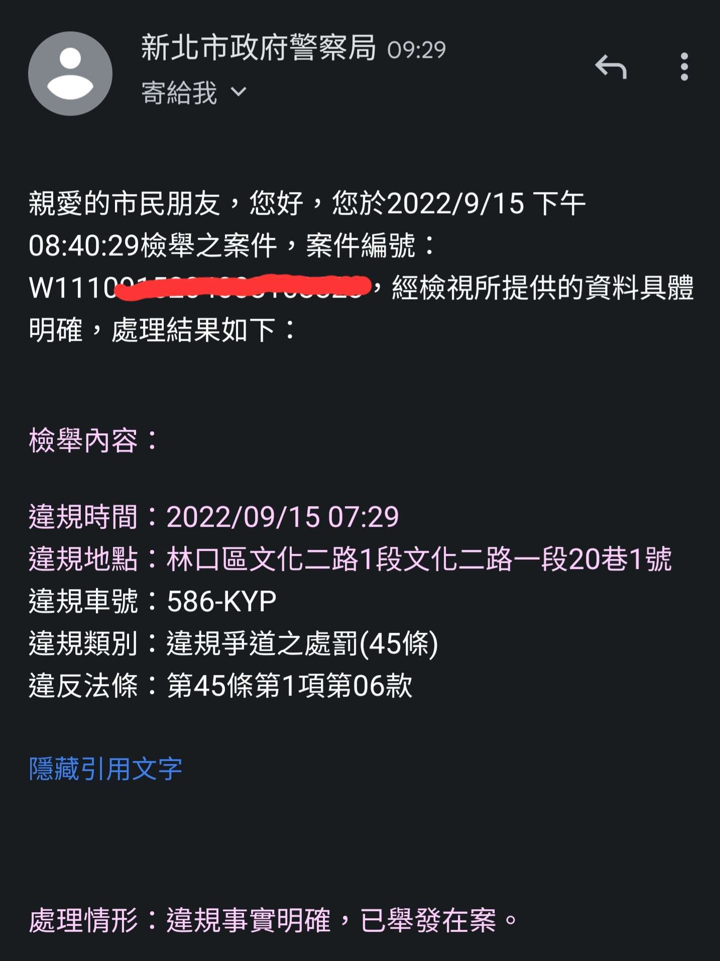 相關圖片 3