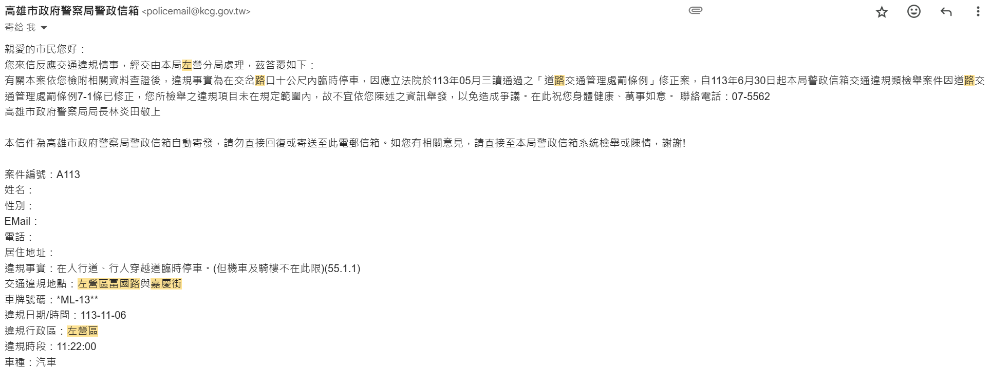 相關圖片 1