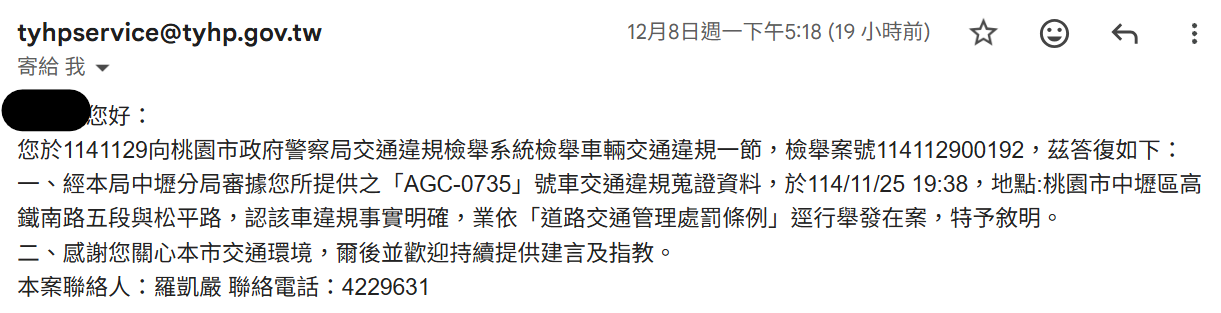 相關圖片 2