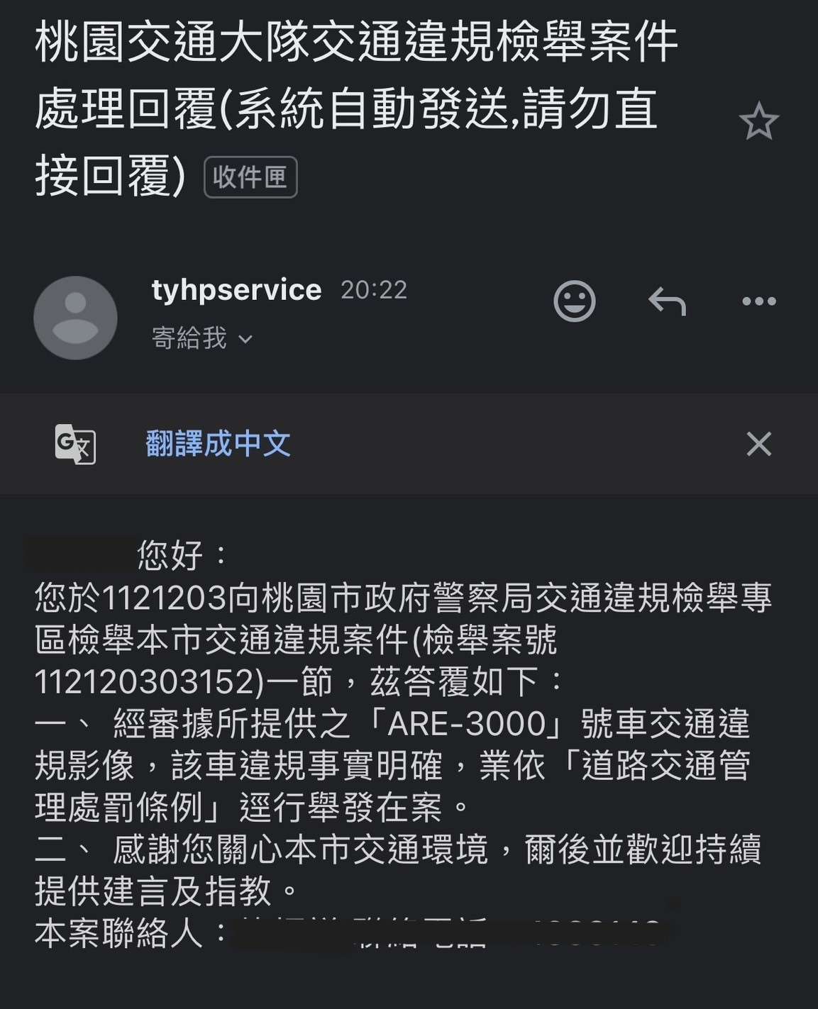 相關圖片 1