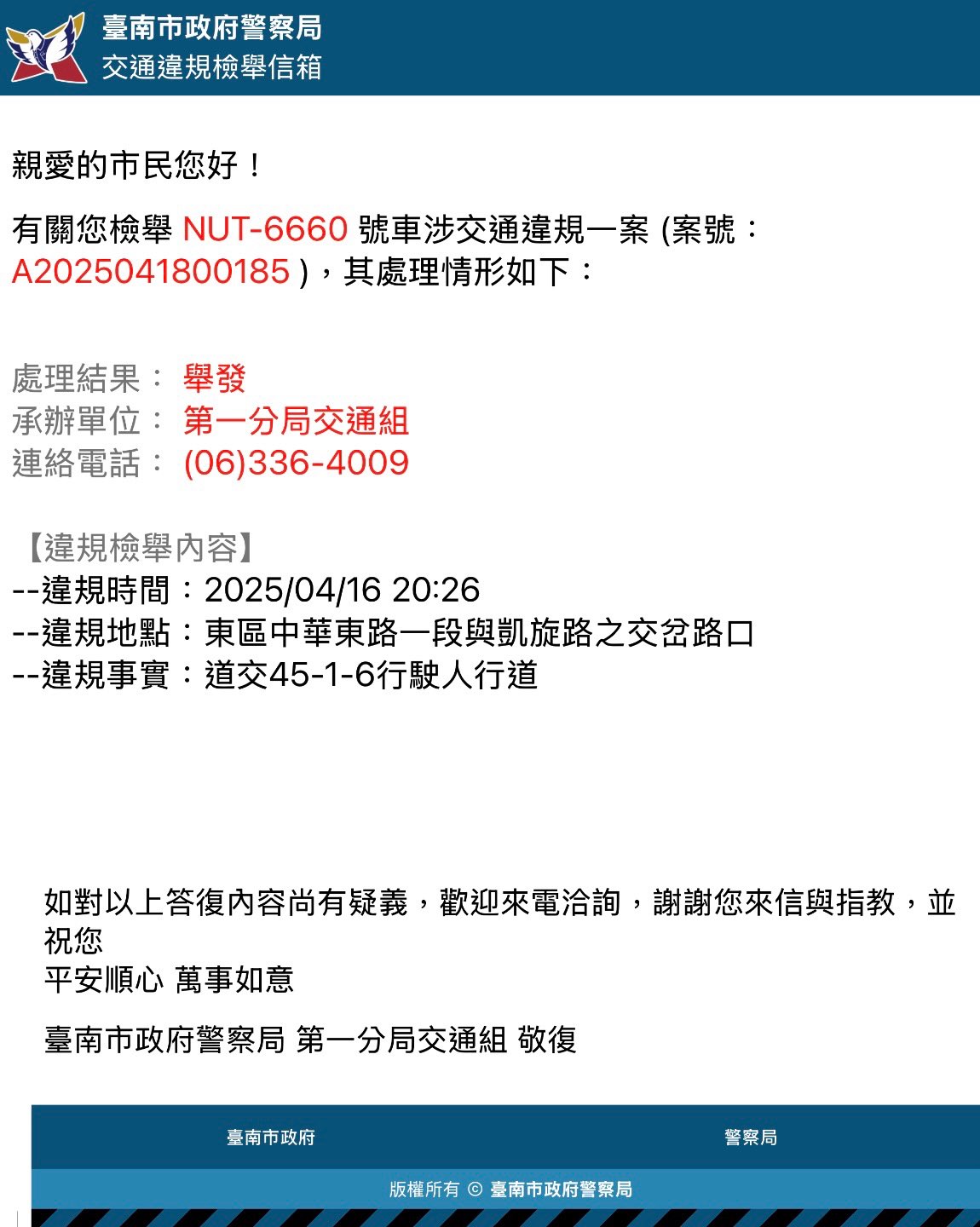 相關圖片 2