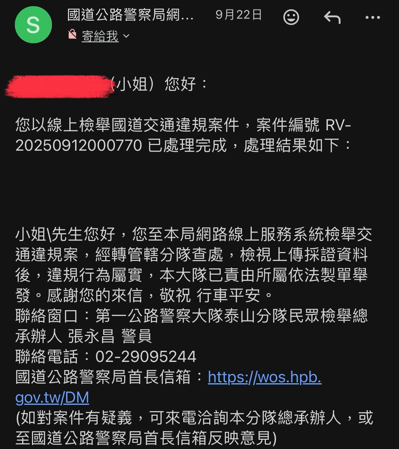 相關圖片 1