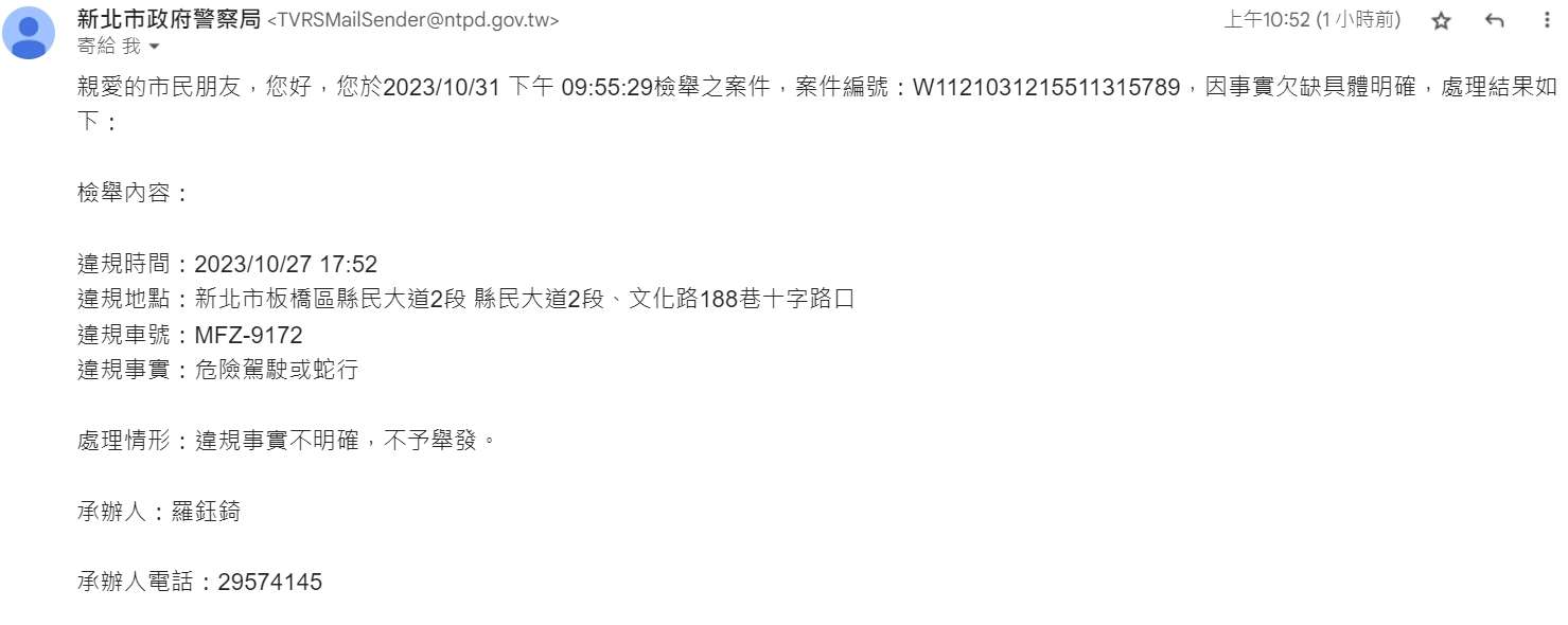 相關圖片 5