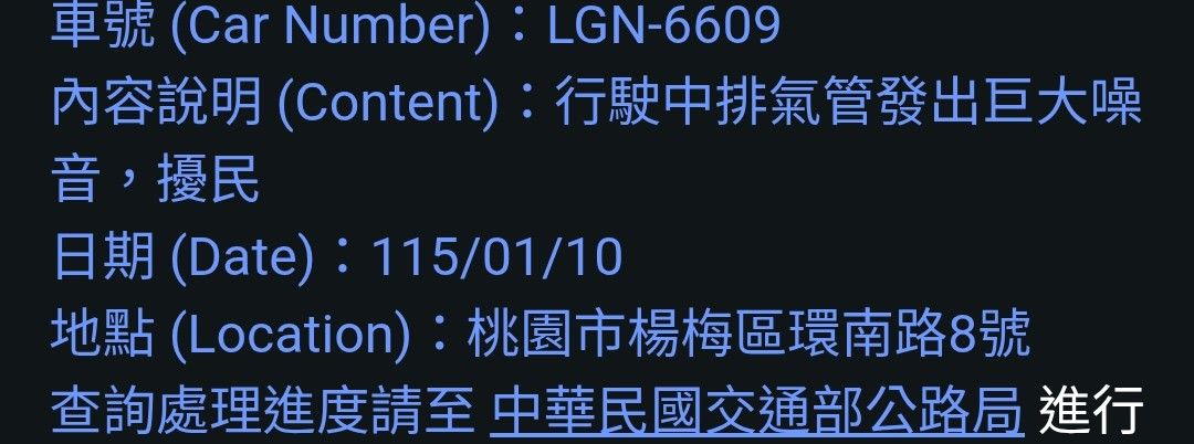 相關圖片 2