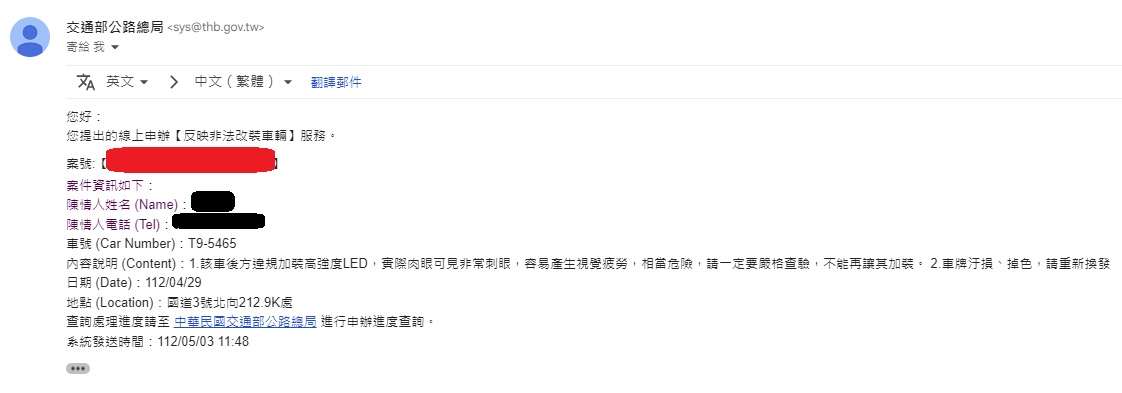 相關圖片 1