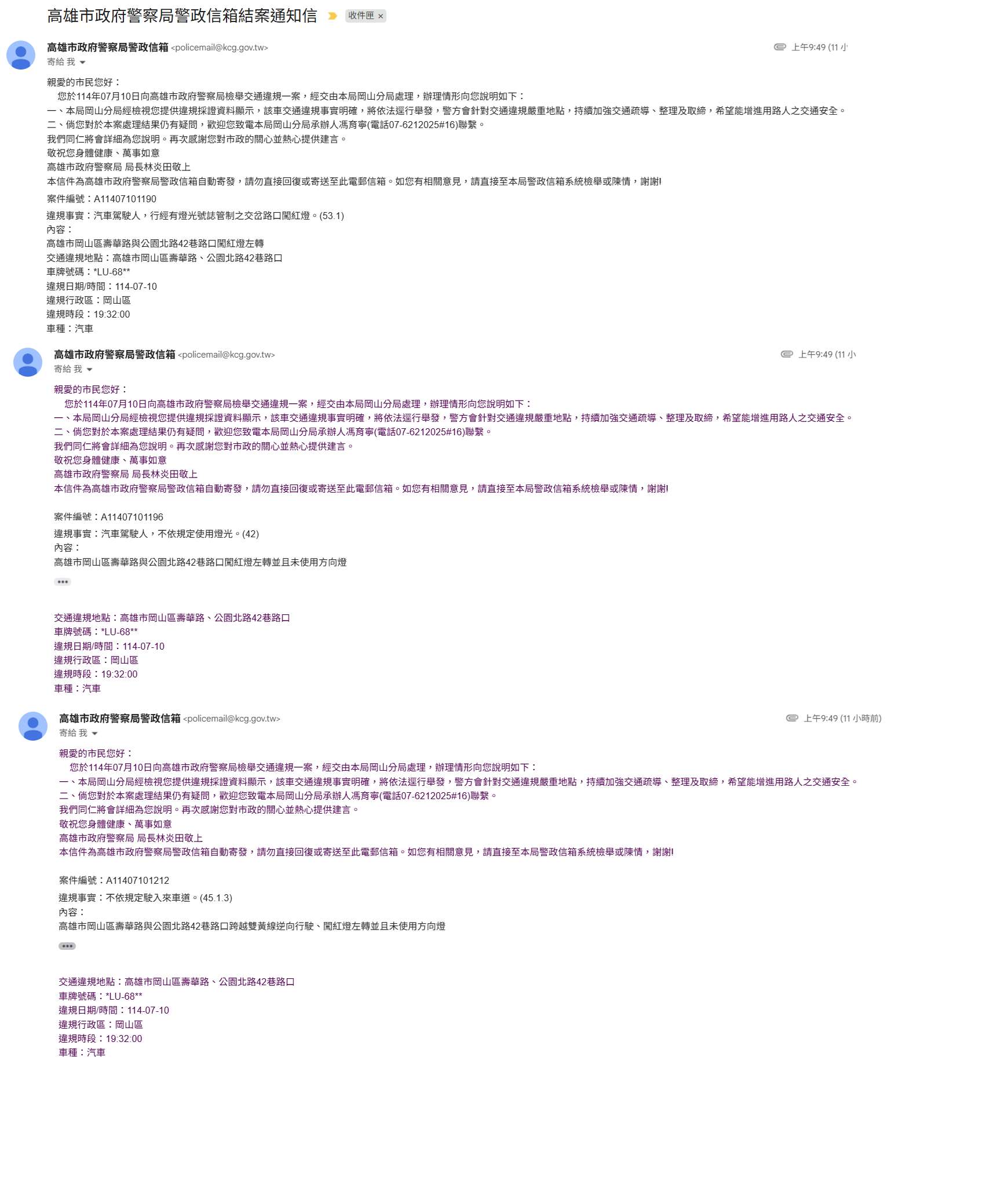 相關圖片 1