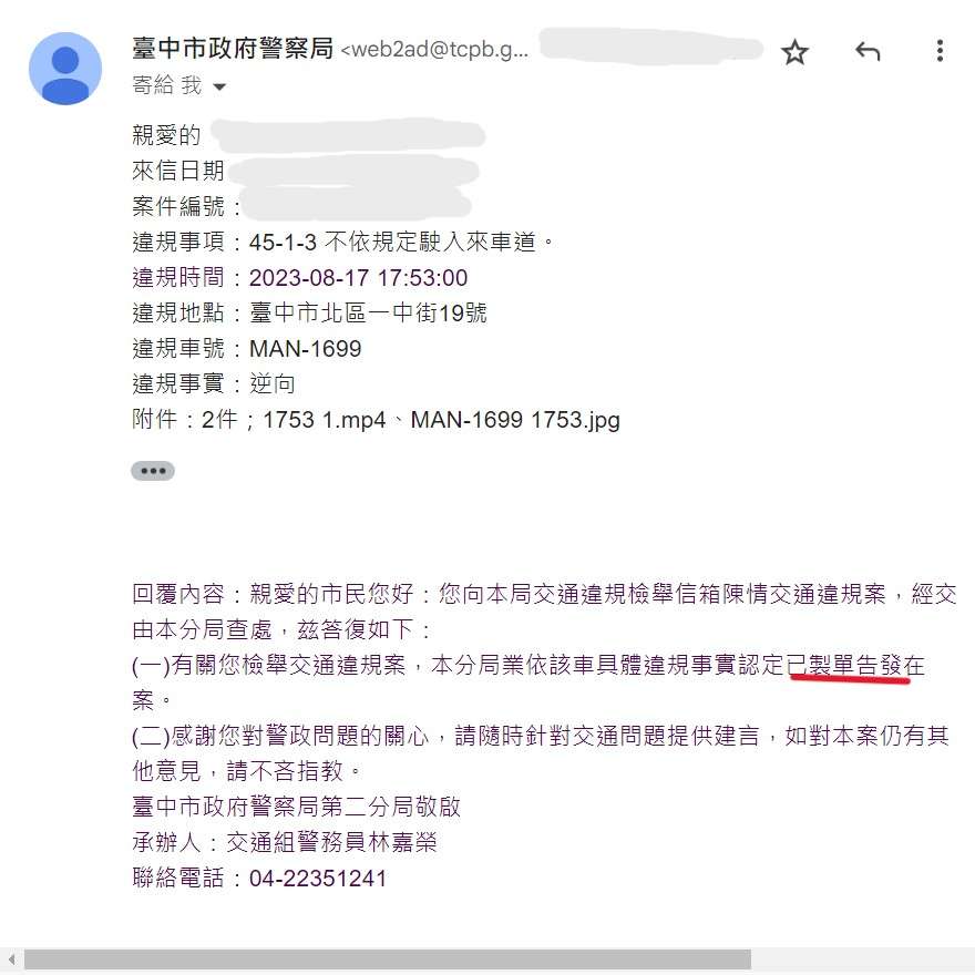 相關圖片 2