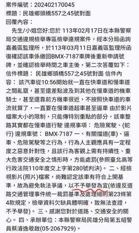 相關圖片 8