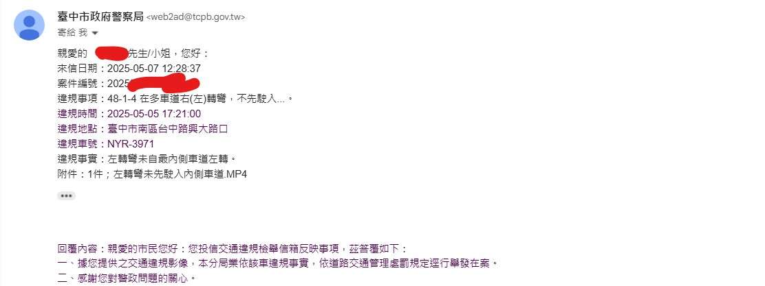 相關圖片 4