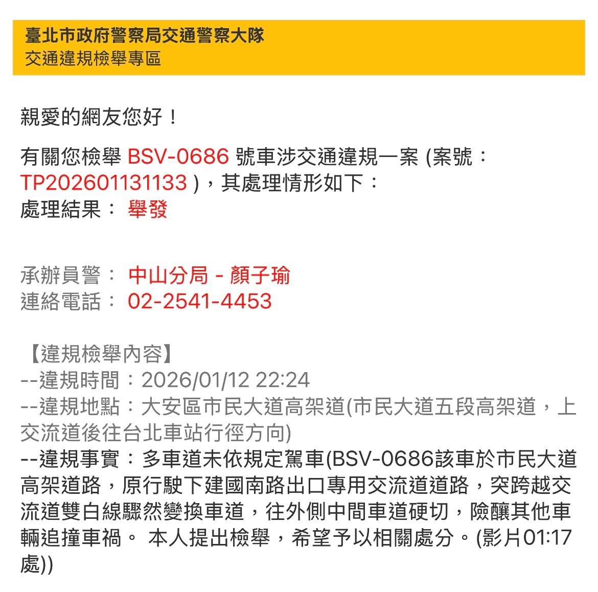 相關圖片 2