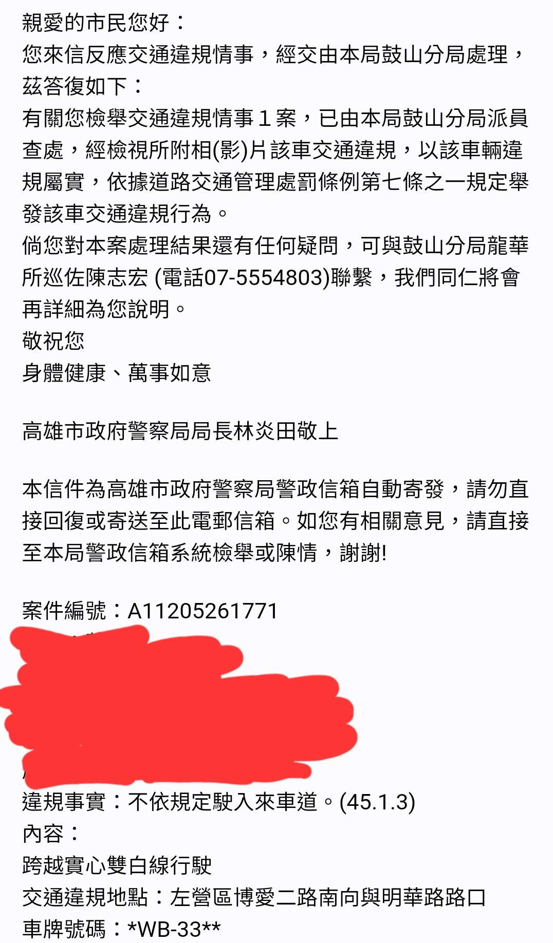 相關圖片 1