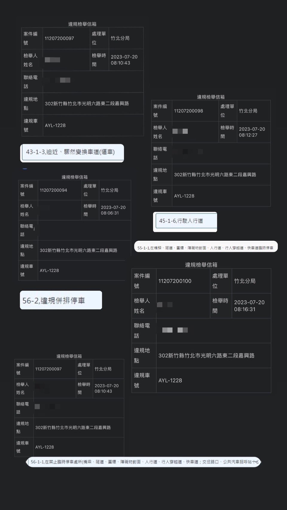 相關圖片 2