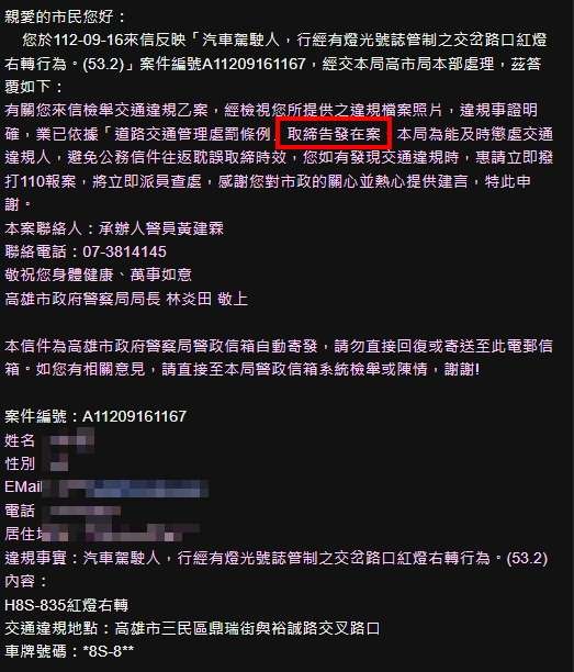 相關圖片 1