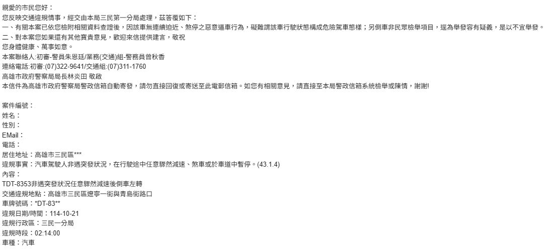 相關圖片 2