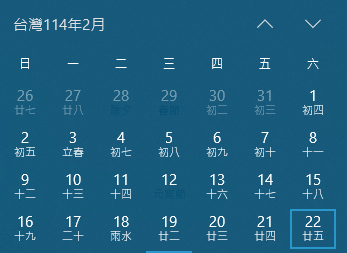 相關圖片 1