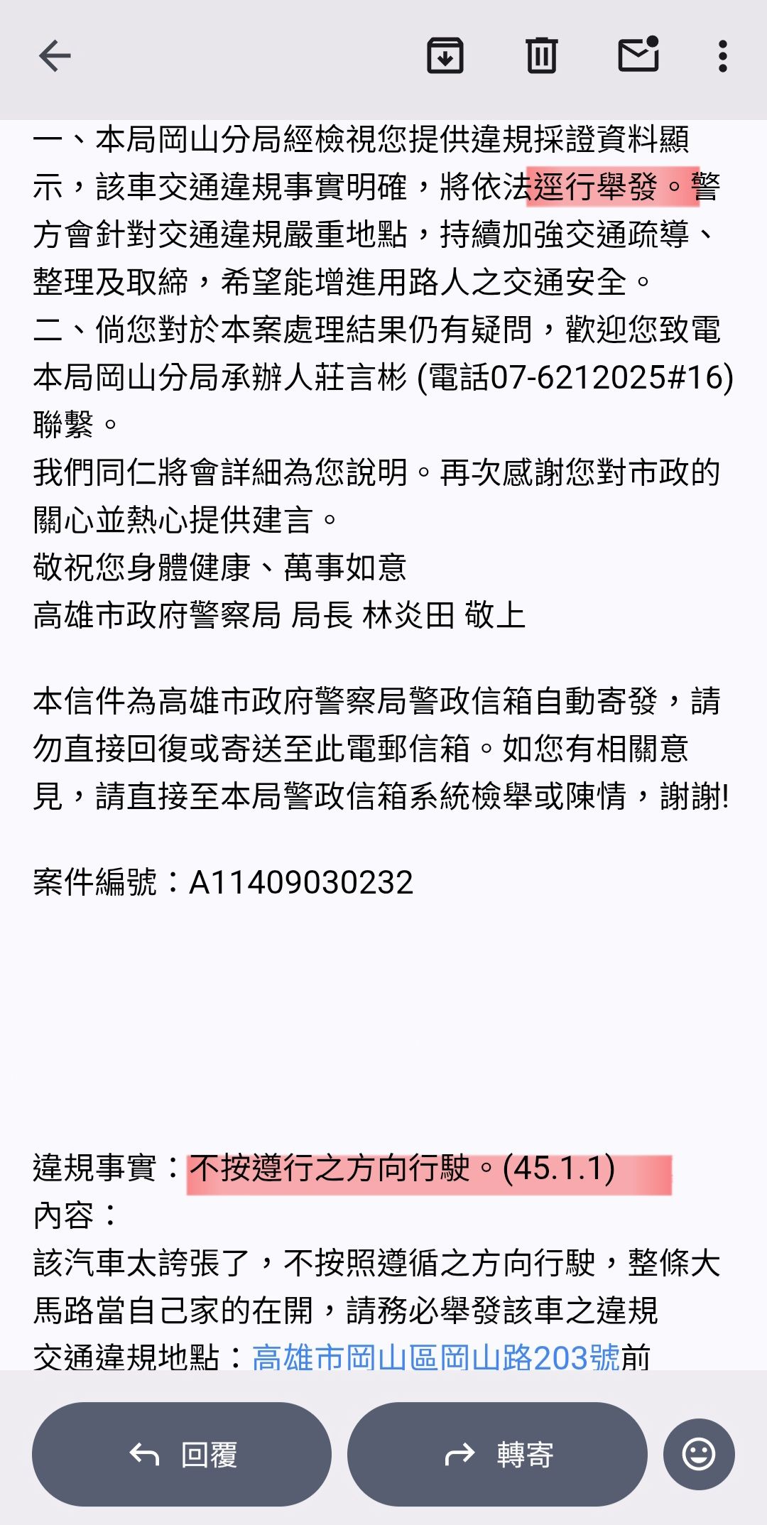 相關圖片 1