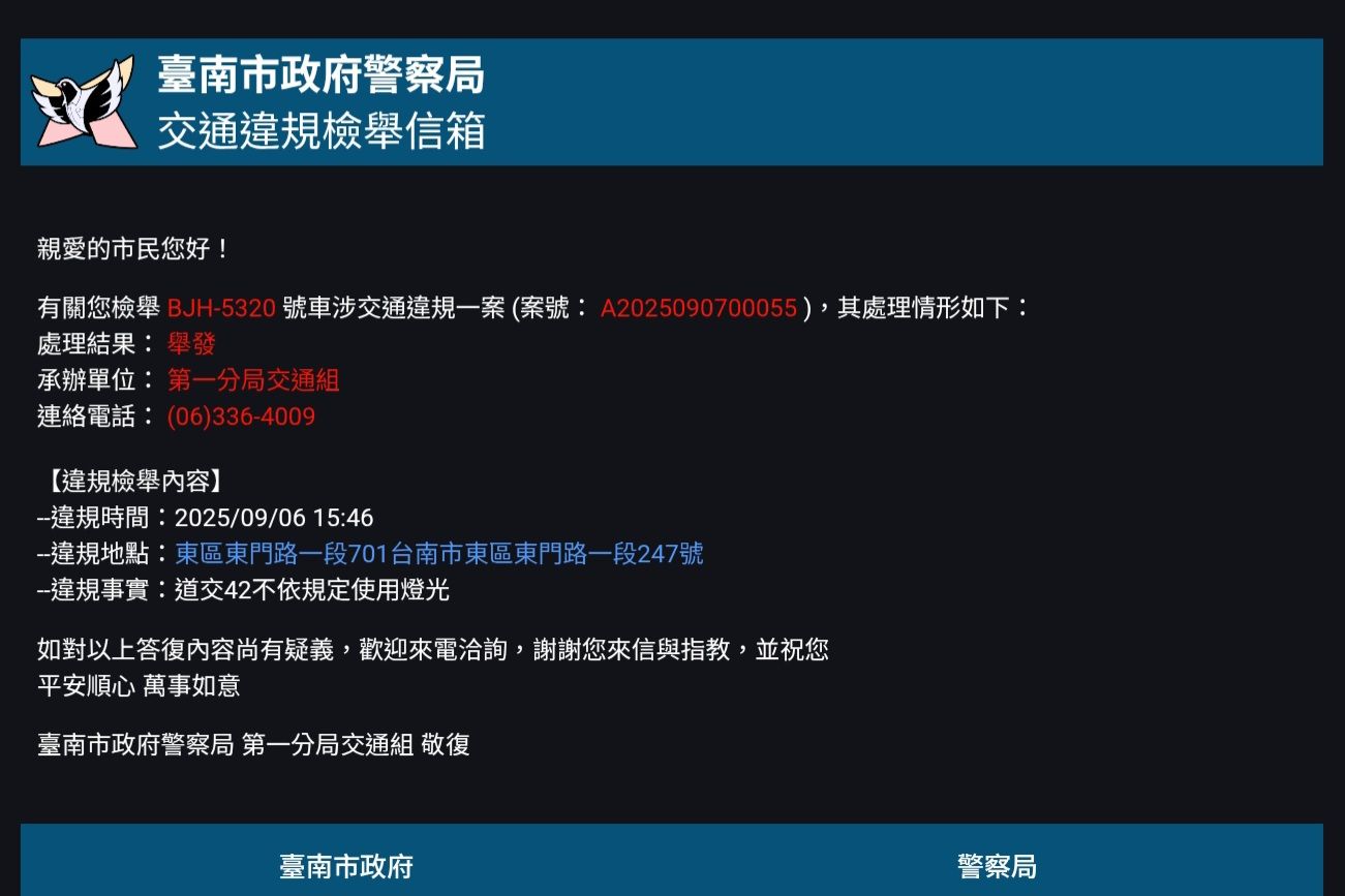 相關圖片 2