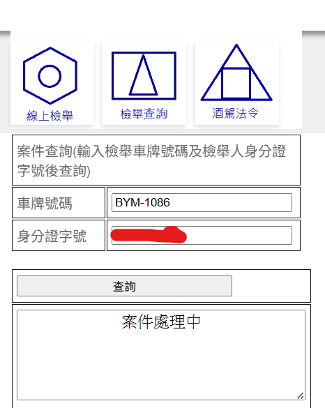 相關圖片 2