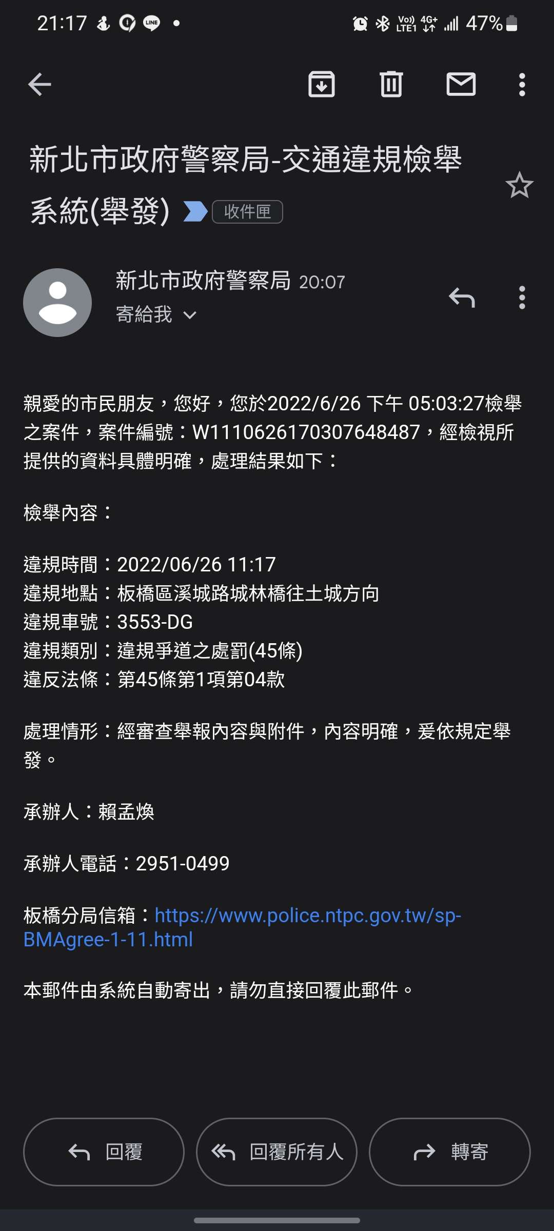 相關圖片 1