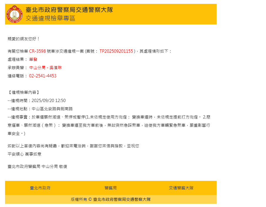 相關圖片 2