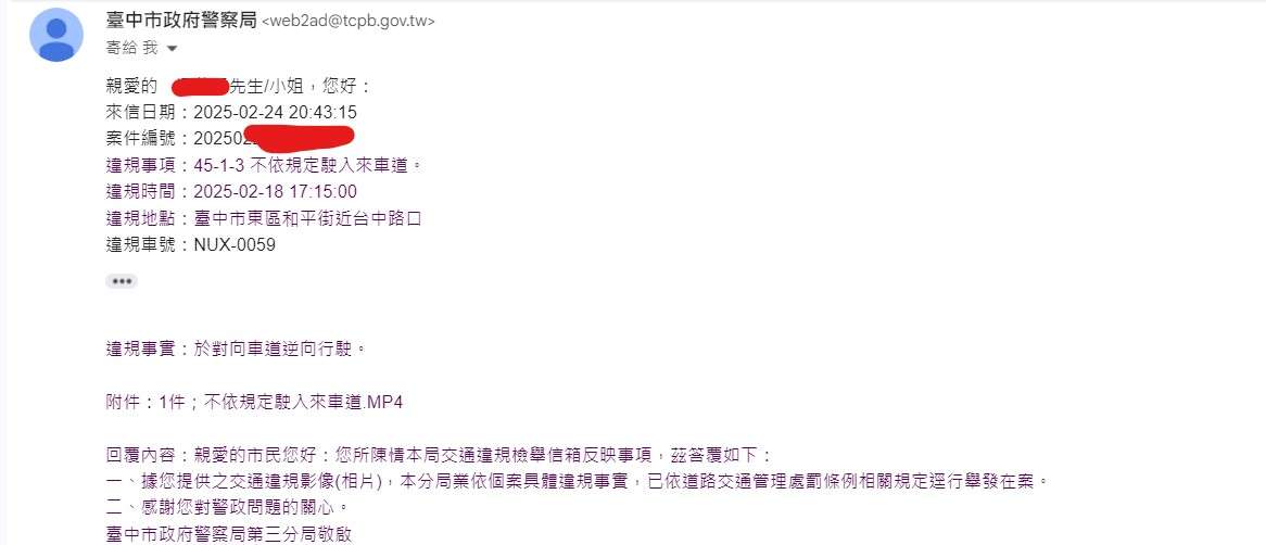 相關圖片 6