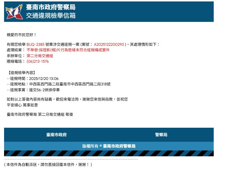 相關圖片 1