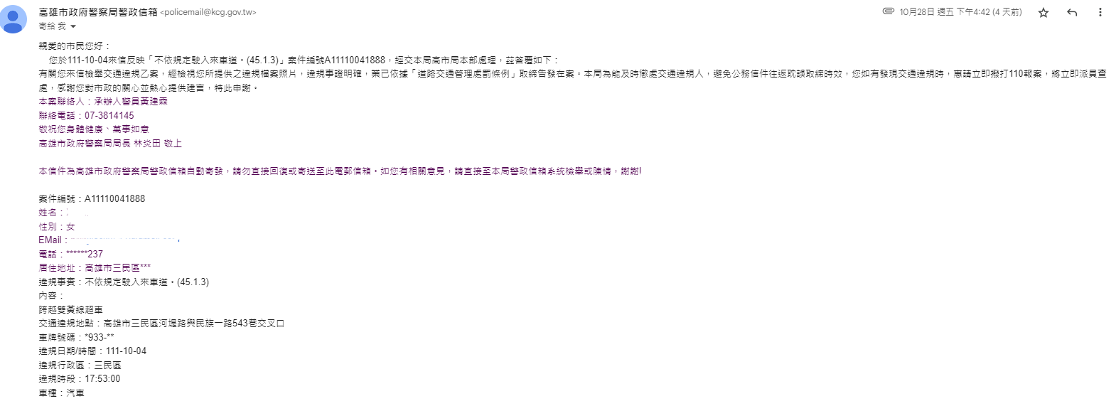 相關圖片 1
