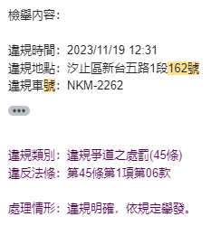 相關圖片 5