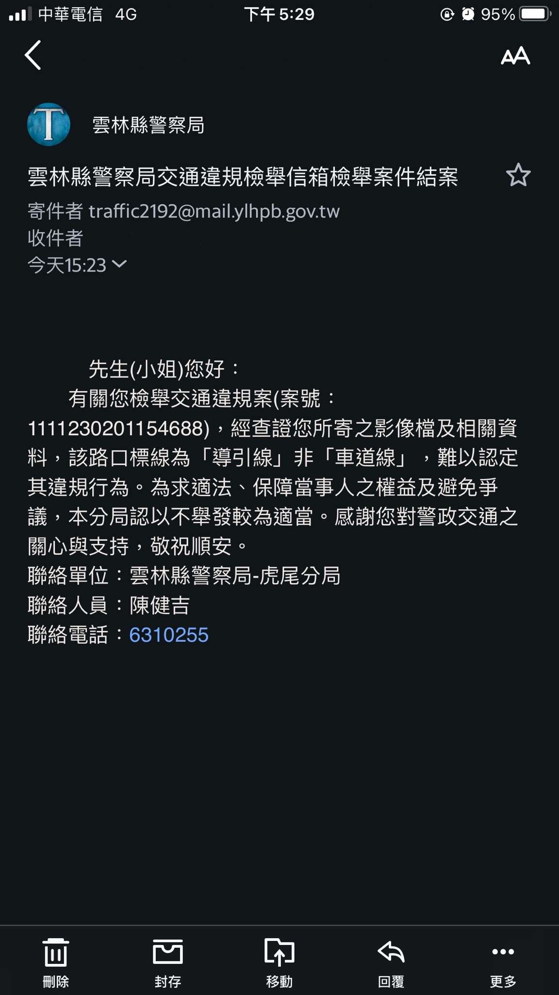 相關圖片 2
