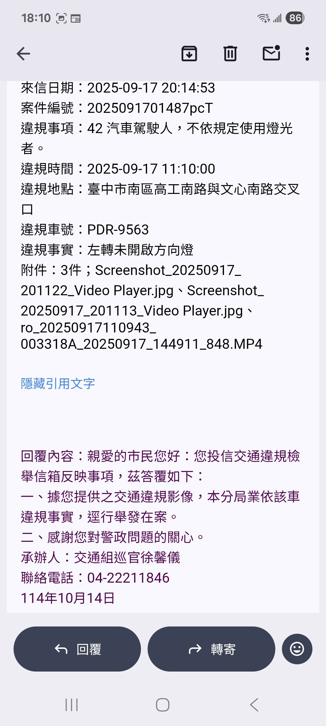相關圖片 1