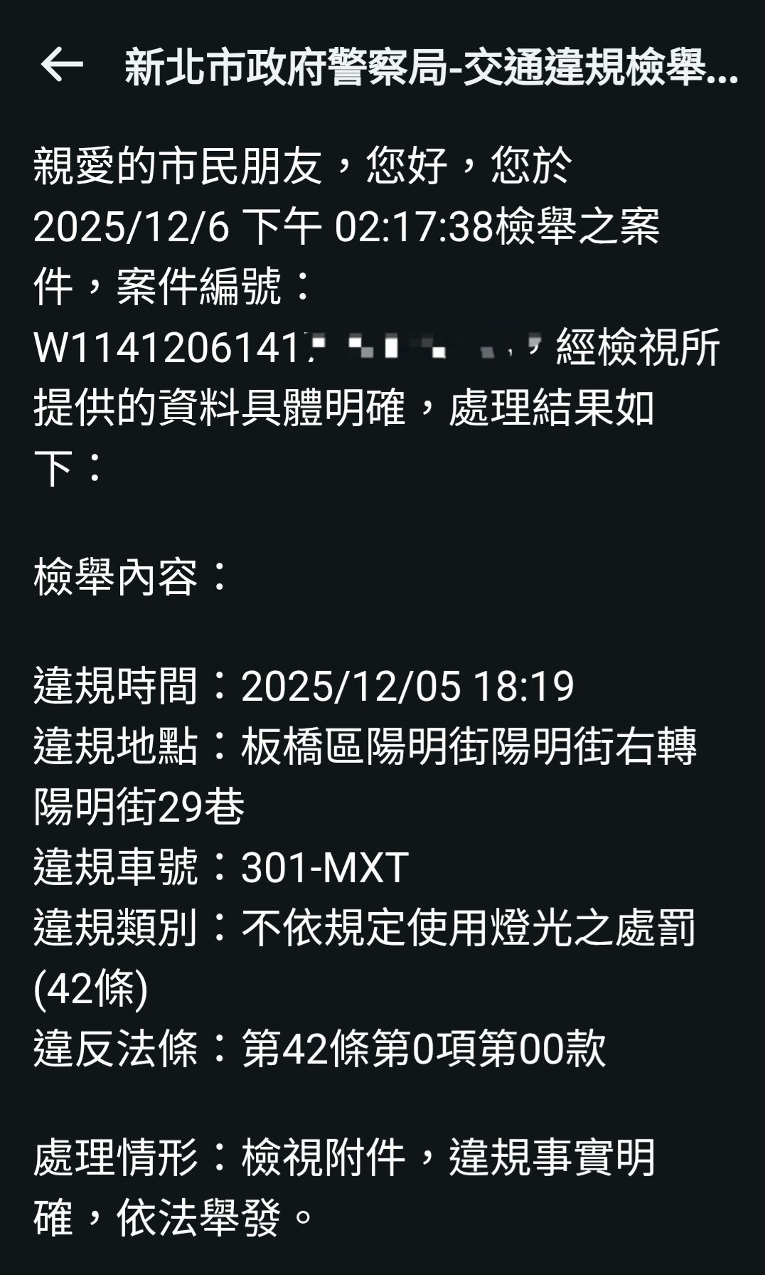 相關圖片 1