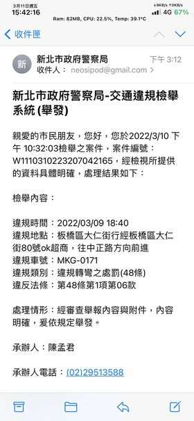 相關圖片 1