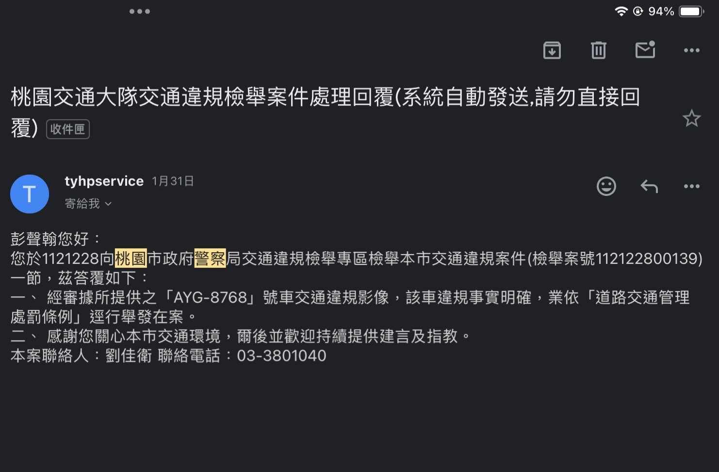 相關圖片 1