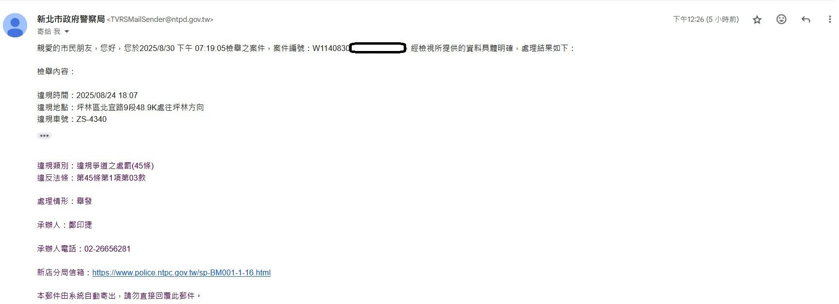 相關圖片 6