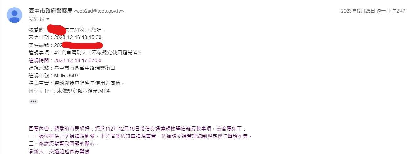 相關圖片 5