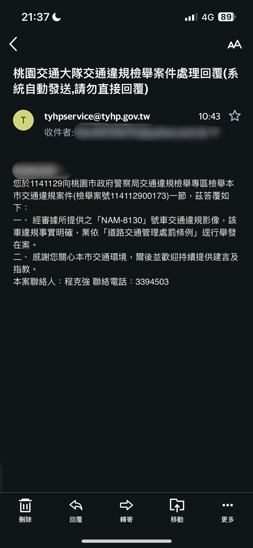 相關圖片 1