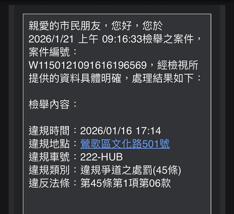 相關圖片 2